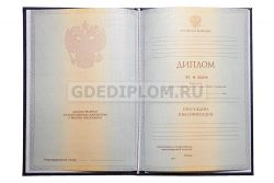 вуз 2012-2013
